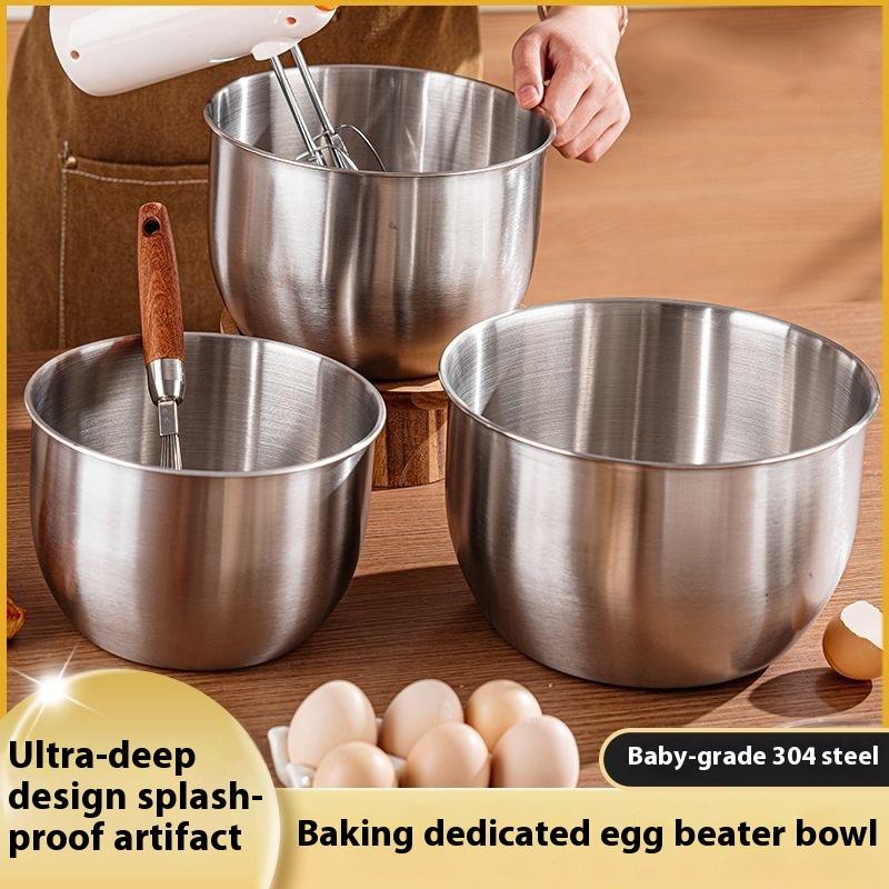 Kitchen Baking Containers - 1 ชิ้น ชามผสมสแตนเลสสำหรับทำอาหาร อบ ตีไข่ ผลไม้