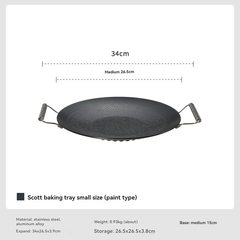 CAMPINGMOON GRW-27F ถาดอบเหล็ก - Kitchen Baking Tray Set บทวิจารณ์และราคา