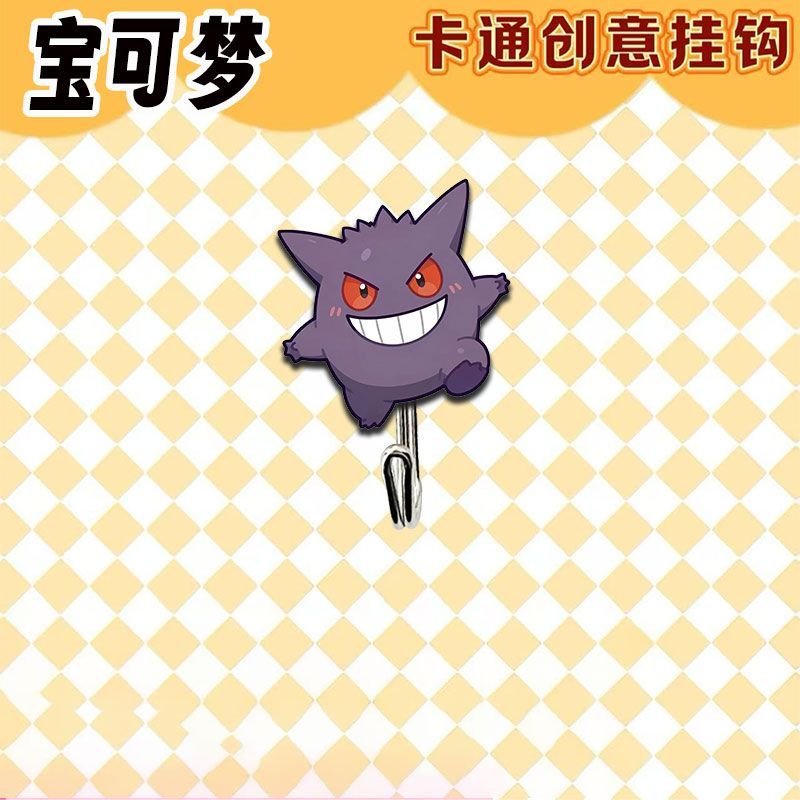 ตะขอแขวนธีมโปเกมอนน่ารักและสร้ - Kitchen Baking Storage บทวิจารณ์และราคา