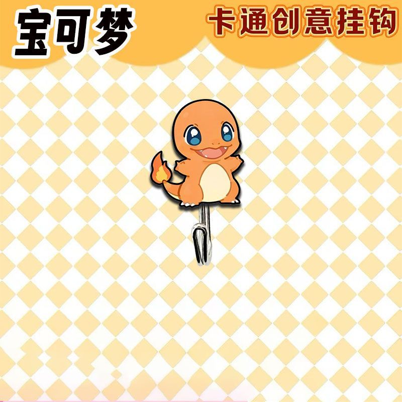 ตะขอแขวนธีมโปเกมอนน่ารักและสร้ - Kitchen Baking Storage บทวิจารณ์และราคา
