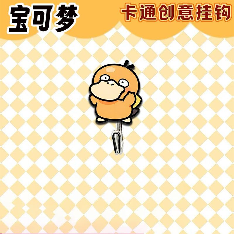 ตะขอแขวนธีมโปเกมอนน่ารักและสร้ - Kitchen Baking Storage บทวิจารณ์และราคา