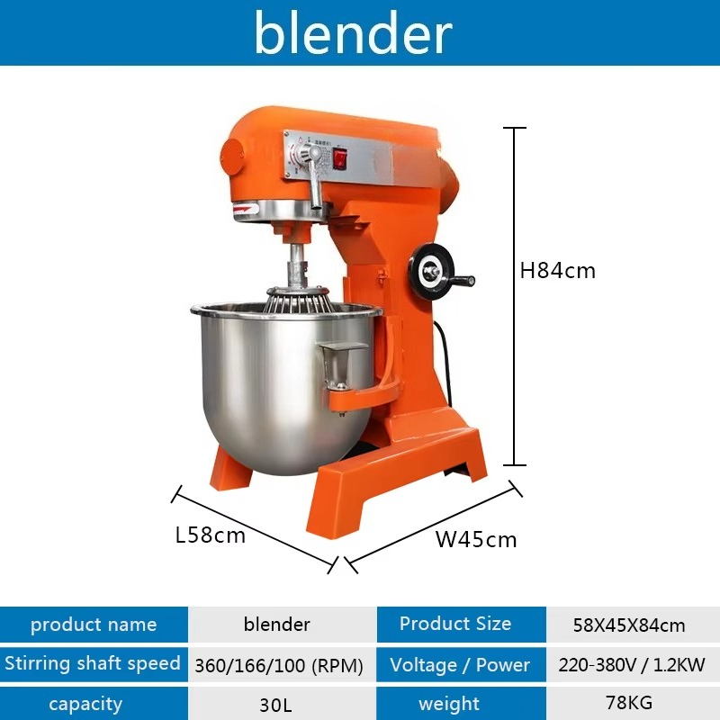 เครื่องผสมอาหารไฟฟ้า 30 ลิตร ส - Kitchen Robot Baking บทวิจารณ์และราคา