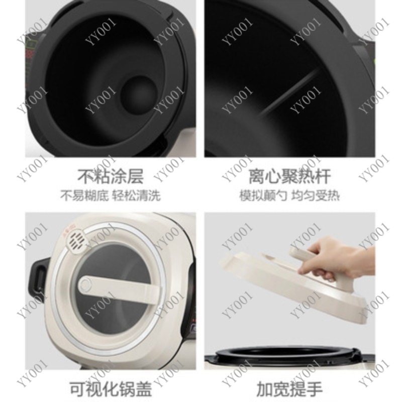 หุ่นยนต์ทำอาหารอัตโนมัติแบบหมุ - Kitchen Robot Baking บทวิจารณ์และราคา