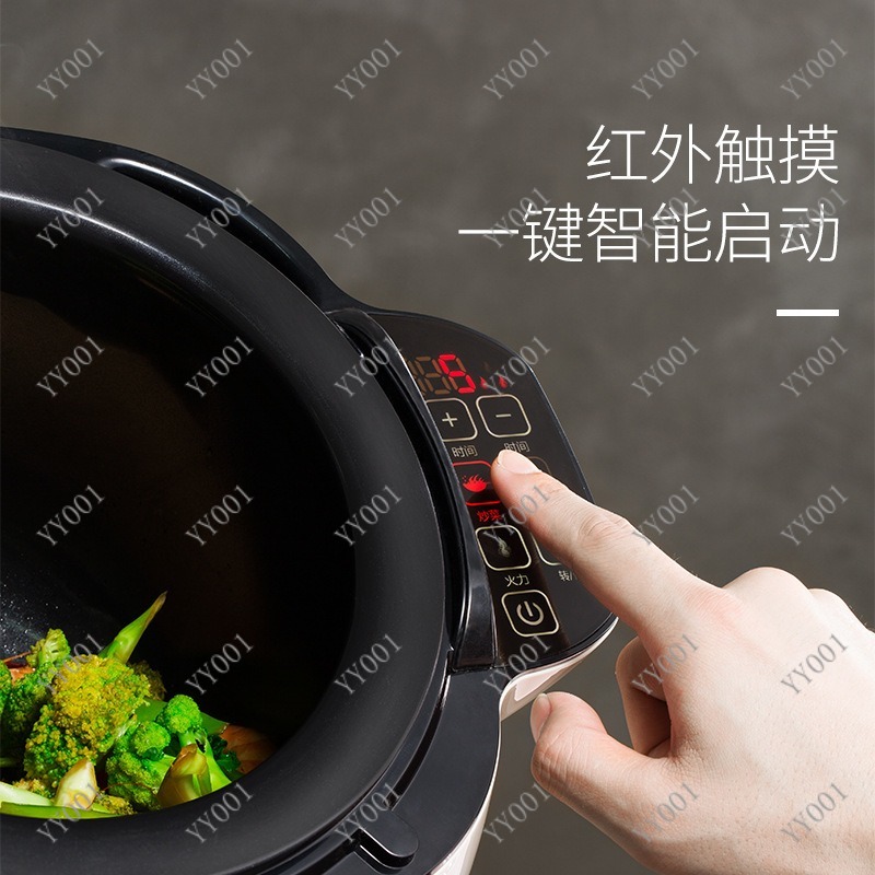 หุ่นยนต์ทำอาหารอัตโนมัติแบบหมุ - Kitchen Robot Baking บทวิจารณ์และราคา