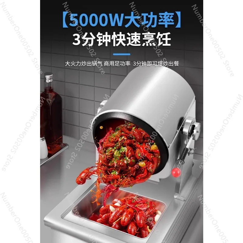 เครื่องทำอาหารอัตโนมัติ หุ่นยน - Kitchen Robot Baking บทวิจารณ์และราคา