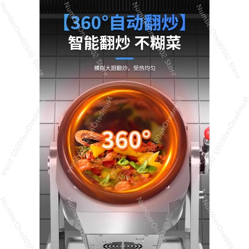 เครื่องทำอาหารอัตโนมัติ หุ่นยน - Kitchen Robot Baking บทวิจารณ์และราคา