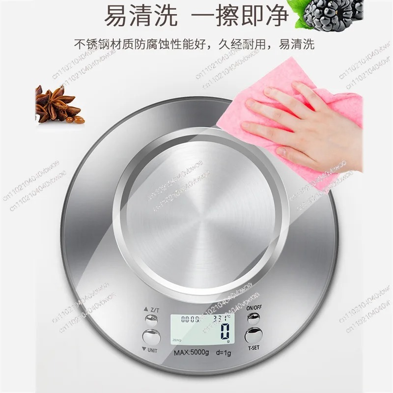 เครื่องชั่งครัวสแตนเลสพร้อมชาม - Kitchen Baking Table บทวิจารณ์และราคา