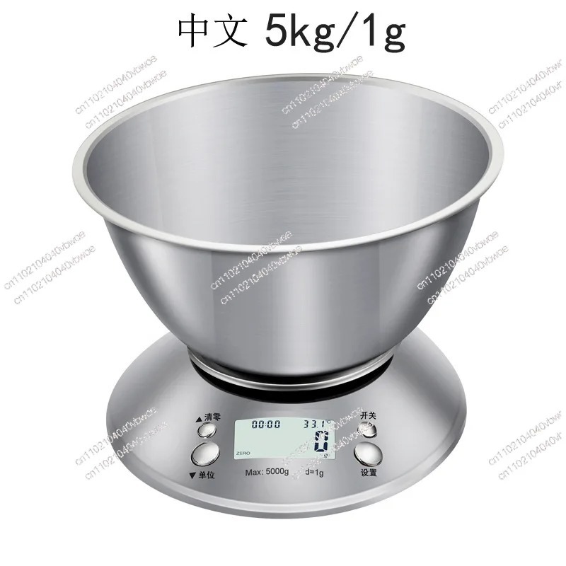 เครื่องชั่งครัวสแตนเลสพร้อมชาม - Kitchen Baking Table บทวิจารณ์และราคา